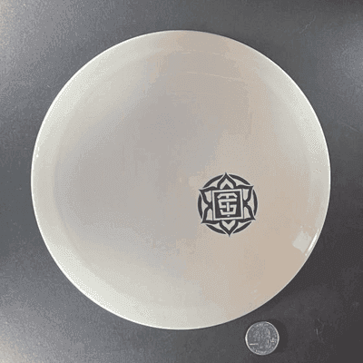 Thought Space Athletics Omen